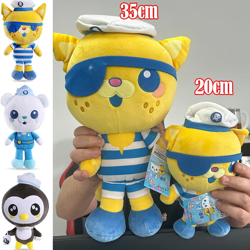 35CM The Octonauts Plush Toy Cartoon Anime Figures Barnacles Peso Kwazii Tweak Vegimal Stuffed Animals Doll Toys For Kid Gift