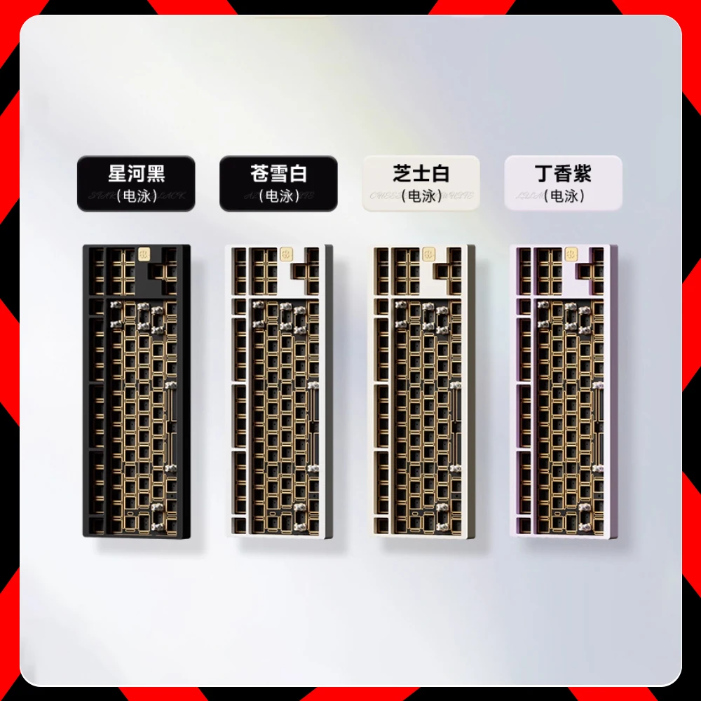 Беспроводная механическая клавиатура Weikav Lucky80, трехрежимный комплект, с прокладкой из алюминиевого сплава, прочные аксессуары для клавиатуры