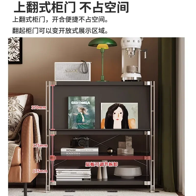 Flap door Magazine cabinet Living room Sofa side cabinet Japanese floor-to-ceiling bedroom Shelf multi-layer