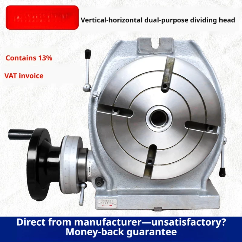 TSL250 250mm Vertical Horizontal Rotary Table, High Precision Indexing Head for CNC Machining Center Milling Drilling