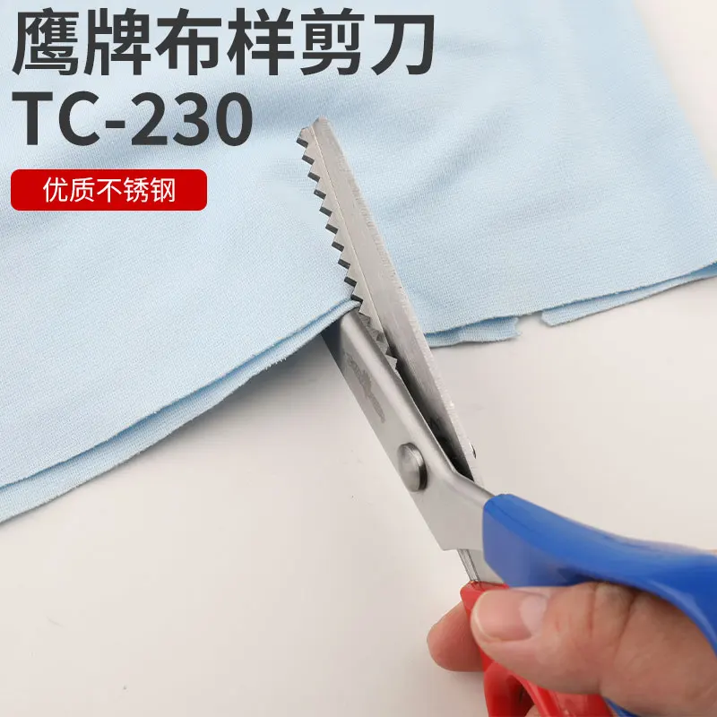 Tijeras de muestra de tela OEM, fábrica de ropa, fábrica de harina, tela DIY para el hogar, producción Manual, tijeras dentadas, rosados