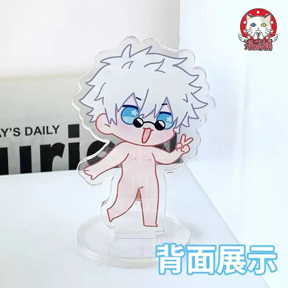 Anime Jujutsu Kaisen Gojo Satoru Stand Acrylic Q Version kawaii Model Doll Cartoon Desk Decor Gifts