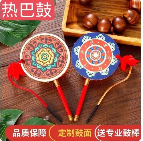 28cm  11 inch Drum Tibet Adult WomenTraditional tambourine Shaman Drumsticks  Percussion Musical event Game InstrumentsDrum