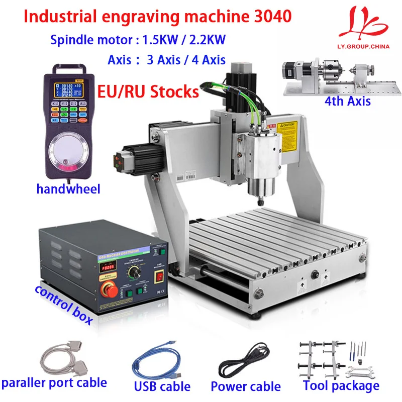 

Industrial engraving machine 3040 3 Axis 4 Axis with Handwheel Ball Screw Drilling Machine Wood Router 1.5kw 2.2kw CNC Router