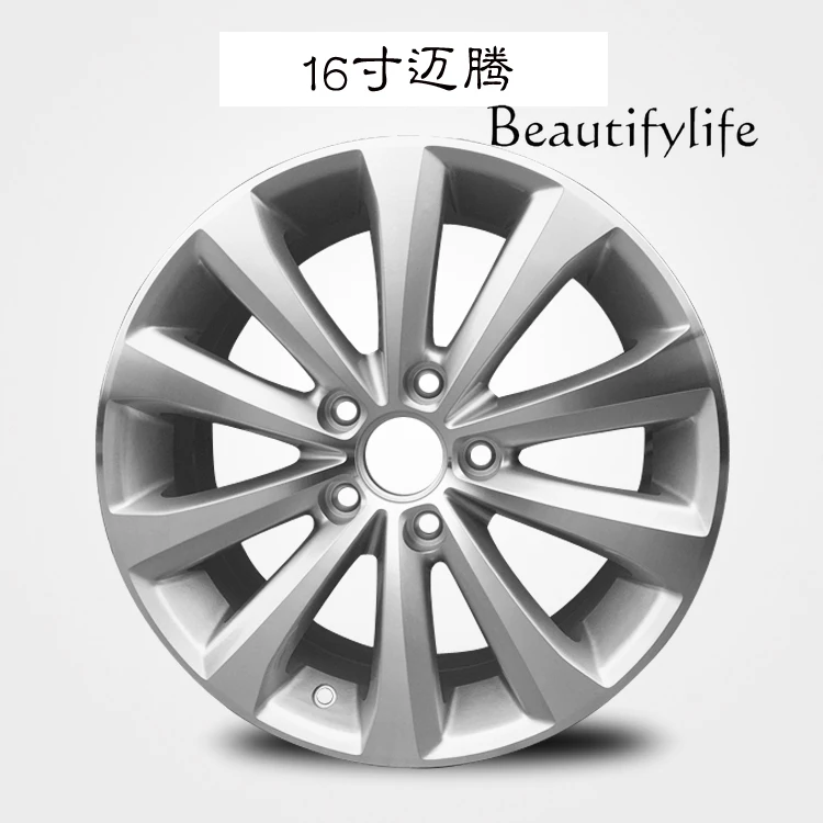 مناسبة لملحقات جرس الجنين من الألومنيوم مقاس 15 بوصة و16 بوصة و17 بوصة