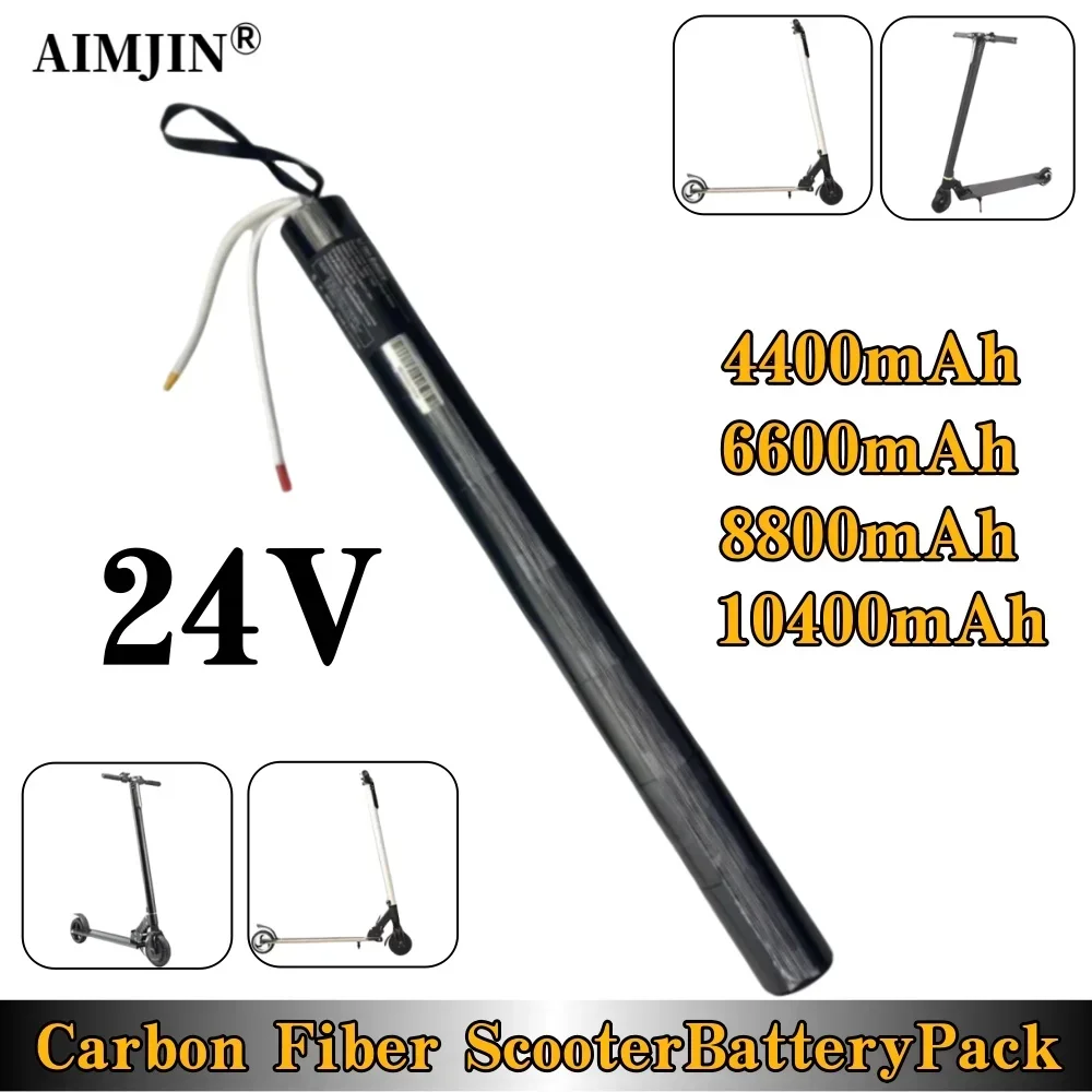 18650 Lithium Battery Pack 24V 4.4/6.6/8.8/10.4AH  Carbon Fiber Scooter Electric Scooter Battery Pack