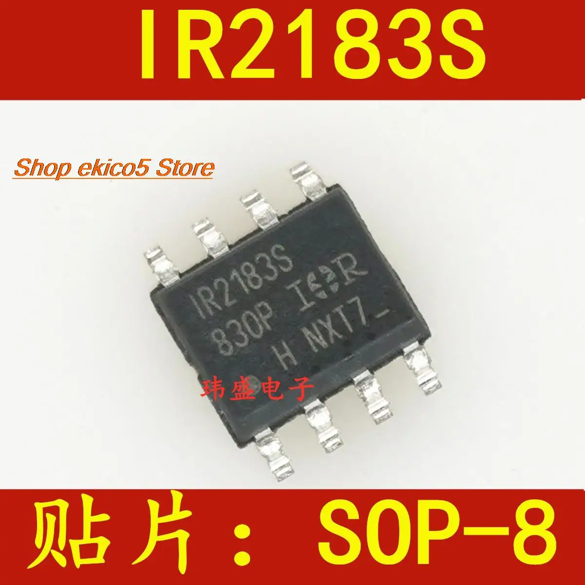 

10 шт., Оригинальные запасные части IR2183S IRS2183 IC SOP-8 IR2183STRPBF