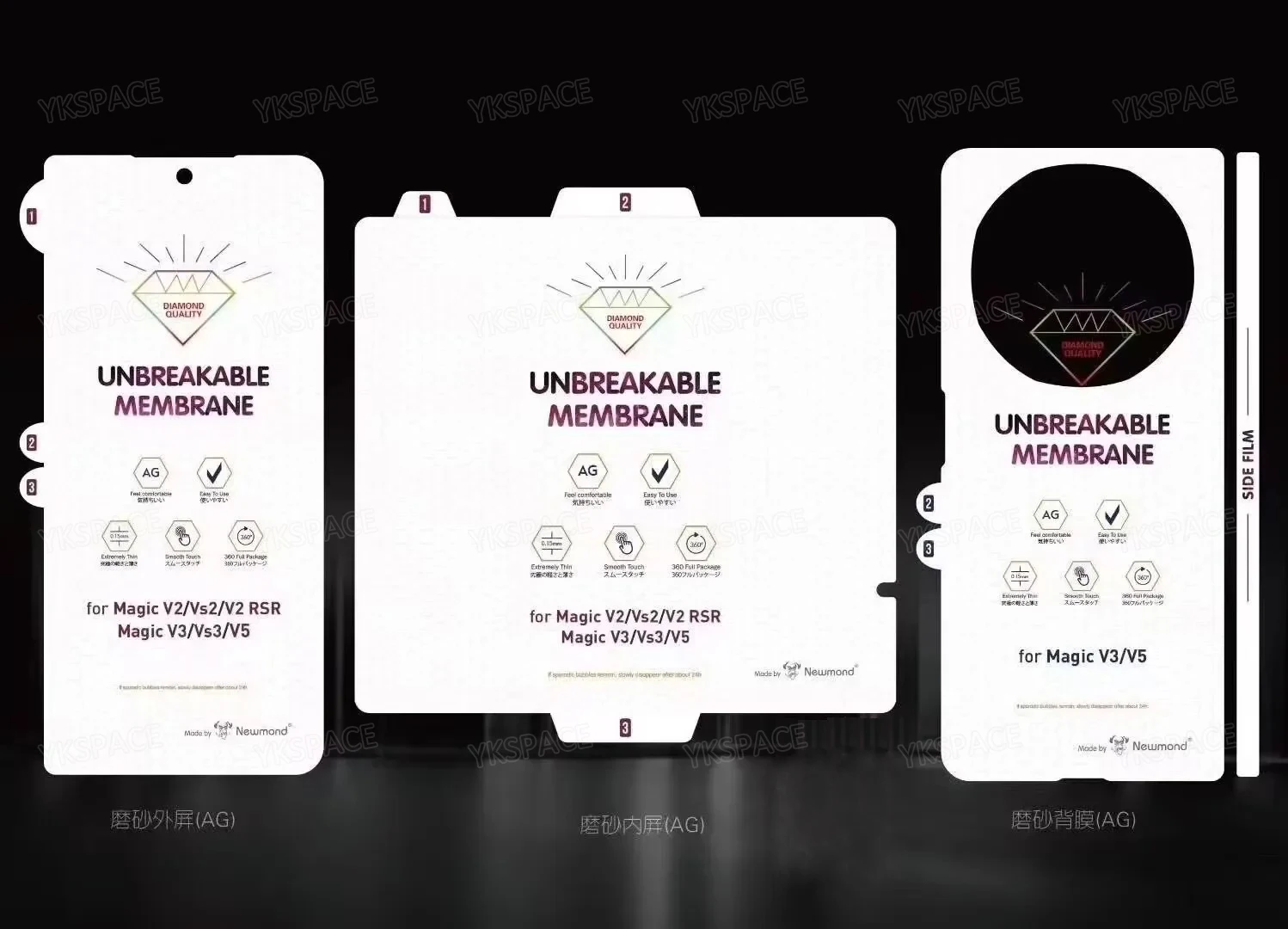 Matte Frosted Soft … - image