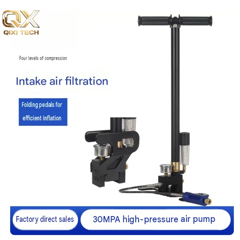 Manual high-pressure air pump, 30MPa, 4500psi, four-stage compressed air filter, foldable, factory direct sales.