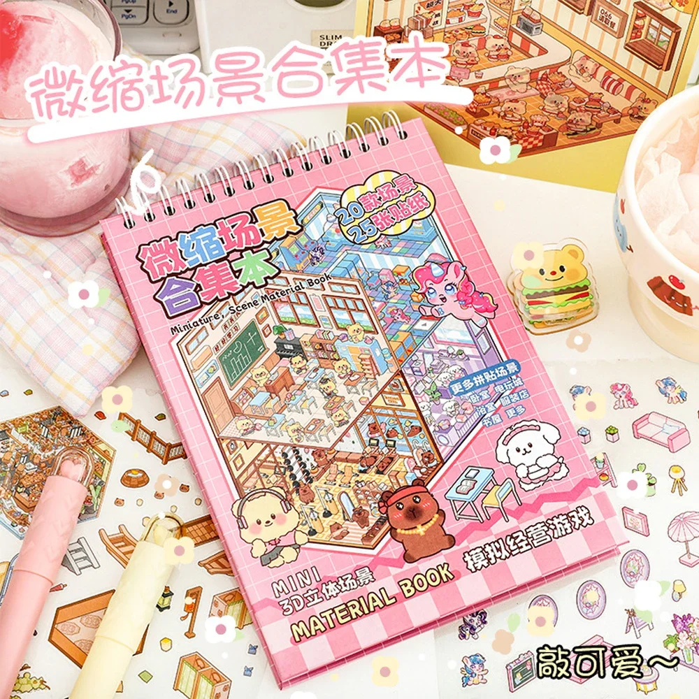 20Pcs in 1 Book Cartoon 3D DIY Landscape Sticker Pocket Cabin Scene Stacking and Stick Stickers Gift for Kid Child Student