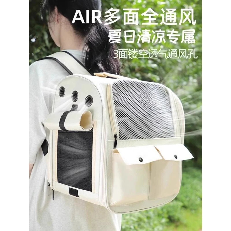 Cat Bag Is Portable When Going Out, Large-capacity Pet Bag, Transparent Shoulders, Universal in All Seasons