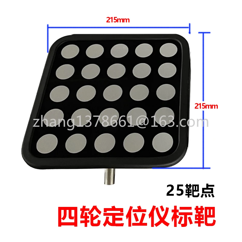

1 set of 4pcs automotive four-wheel positioning instrument spare parts target 25 target reflector
