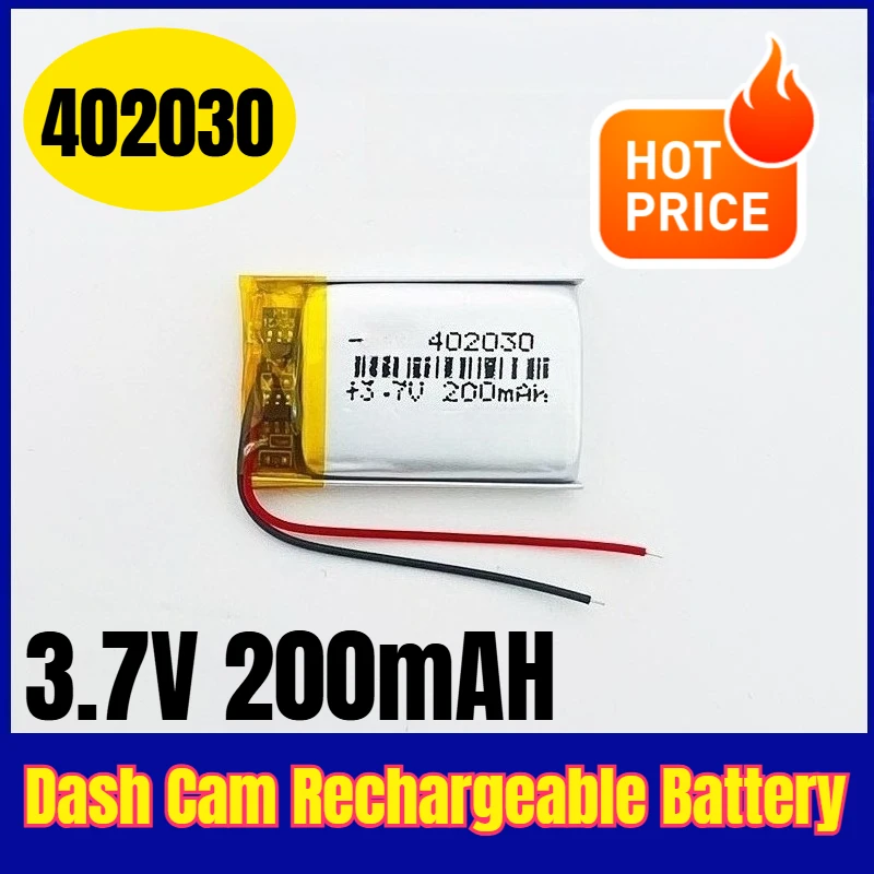 

402030 3.7V 200mAH Dash Cam Rechargeable Battery