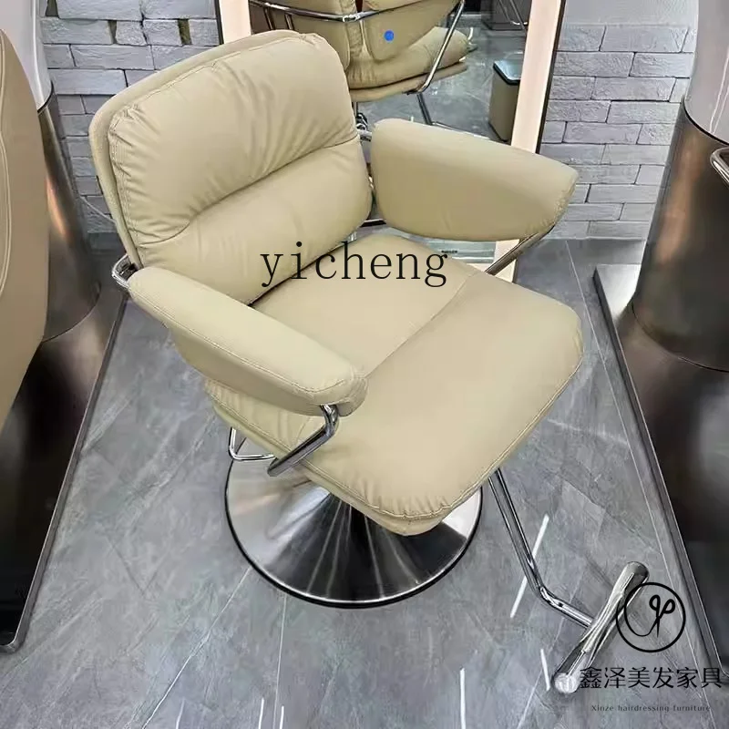 Zc New High-End Hairdressing Chair Hair Cutting Chair Barber Shop Hot Dyeing Chair Lifting Rotating