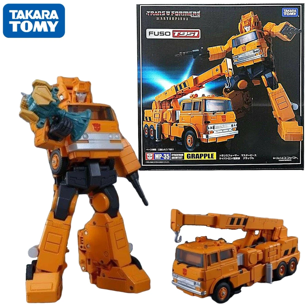 Transformation MasterPiece KO MP-35 MP35 Grapple G1 Series Version Action Figure Collection Robot Gifts Toys