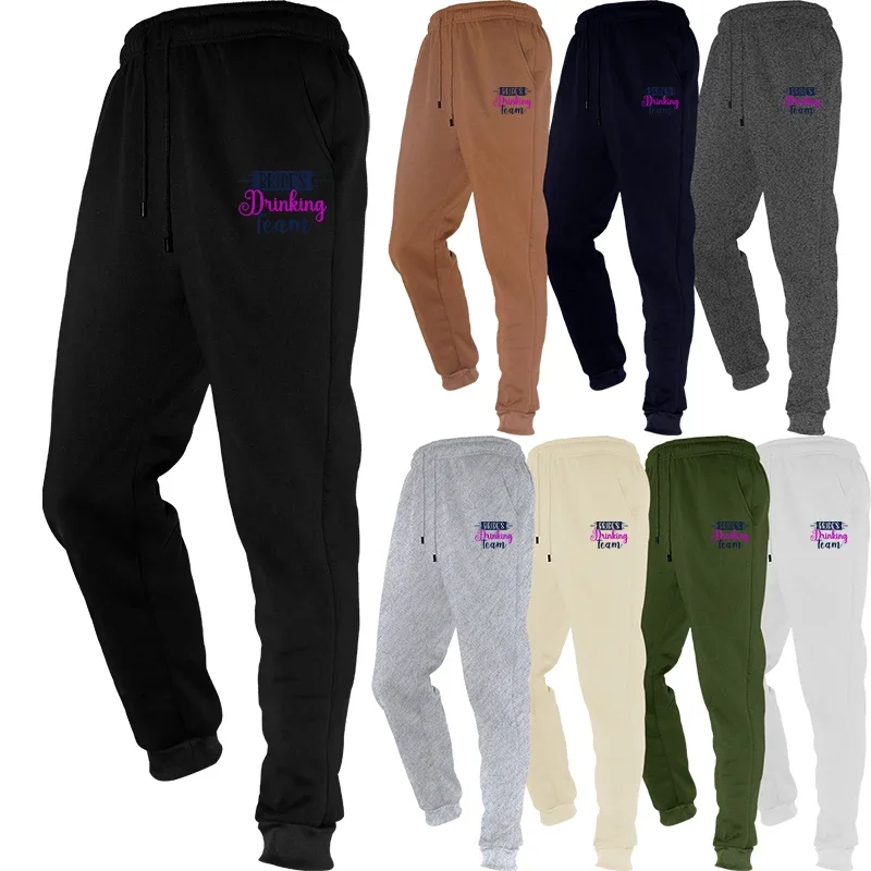 

Mens Print Pants Sport Jogging Fitness Running Trousers Harajuku Streetwear Autumn Winter New In Men's Clothing