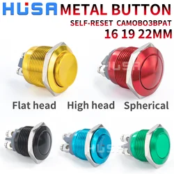 1NO 16 19 22mm Momentary metal push button switch 1NO screw terminal for auto push button flat spherical high pins color no led