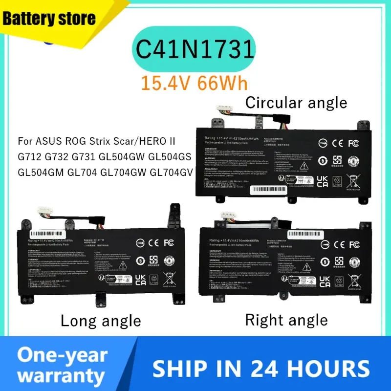 C41N1731 Battery for ASUS ROG Strix Scar II GL504GV GL504GW G715GV G715GW G515GW GL704 GL704GW GL504GM G17 G712 G712L G731 G731G
