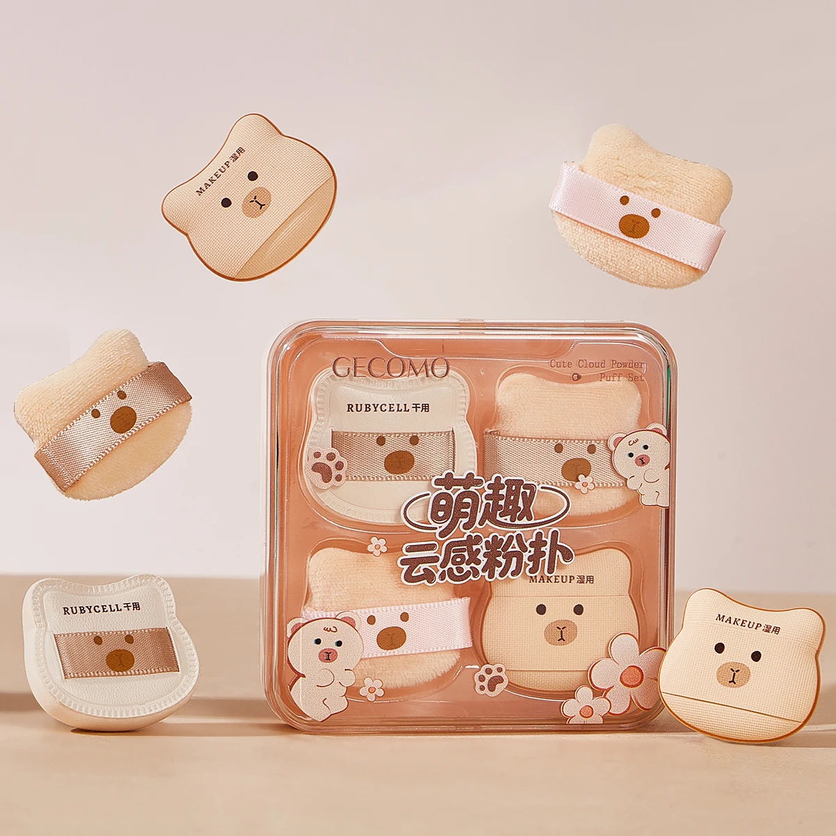 Juego de esponjas para polvo de oso bonito, esponja suave flocada para uso en seco y húmedo, Mini esponjas para la yema del dedo para aplicación de maquillaje, 5 uds.