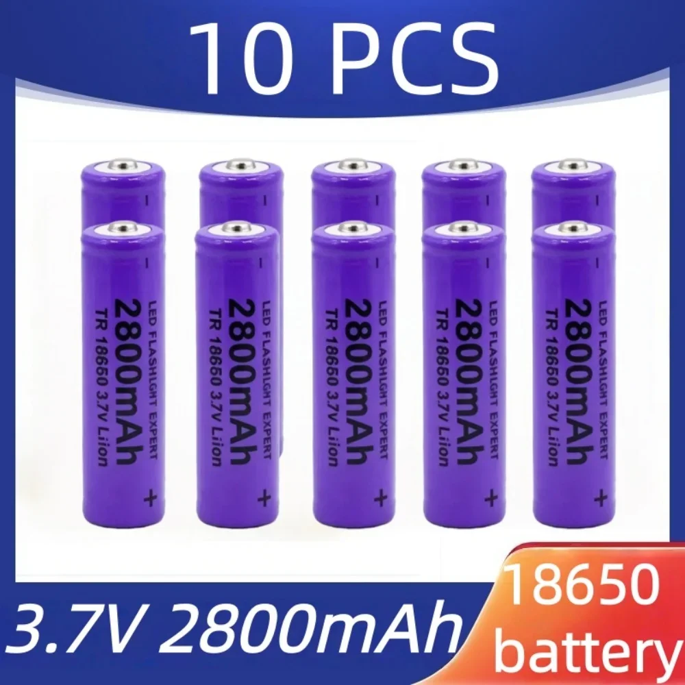 GTL18650 lithium battery suitable for mouse fan flashlight battery 2800mAh 3.7v rechargeable battery