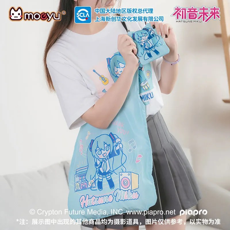 Official Moeyu Hatsune Miku Bag Women Men Tote Storage Bags Large Shopping Shoulder Bag Casual Vocaloid Cosplay Cute Handbag