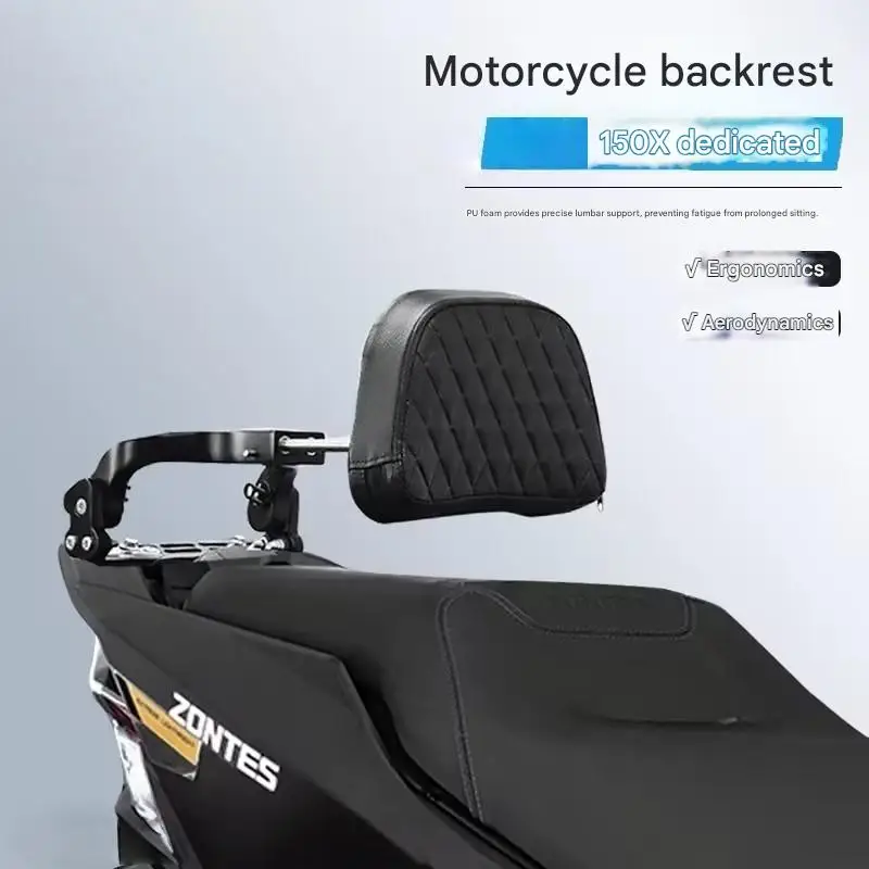 Adjustable, retractable, and foldable rear seat backrest for the 2026 ZONTES 150X motorcycle.