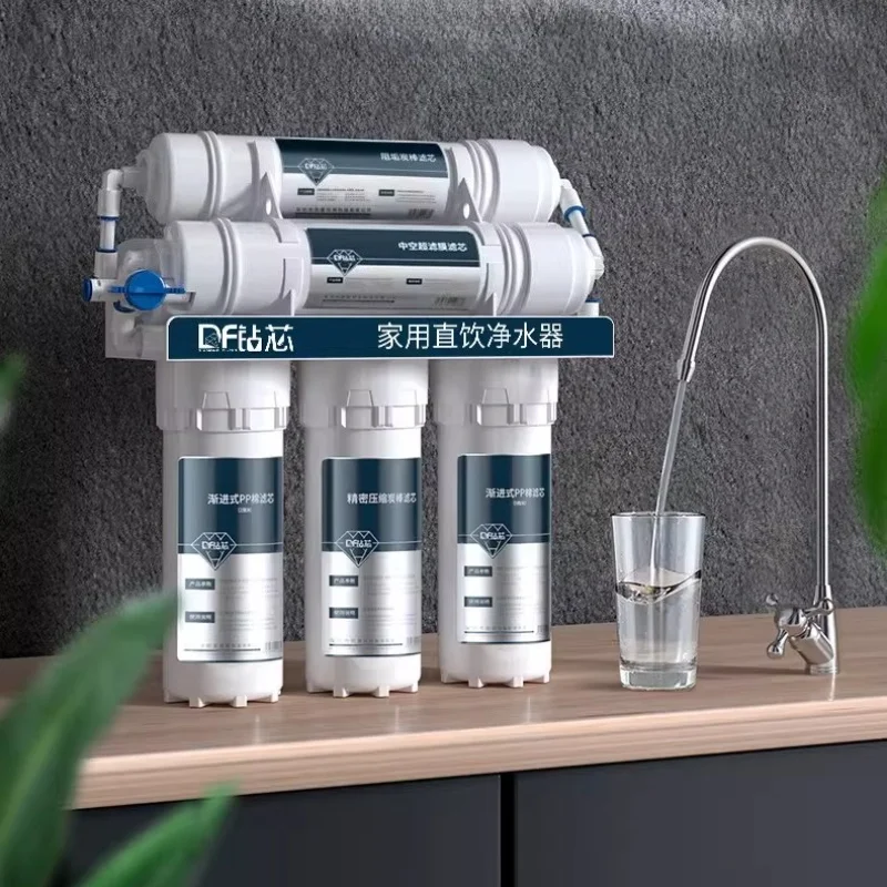 

6-ступенчатый ультрафильтрационный очиститель воды, очиститель предварительной очистки водопроводной воды для прямых напитков и кухни