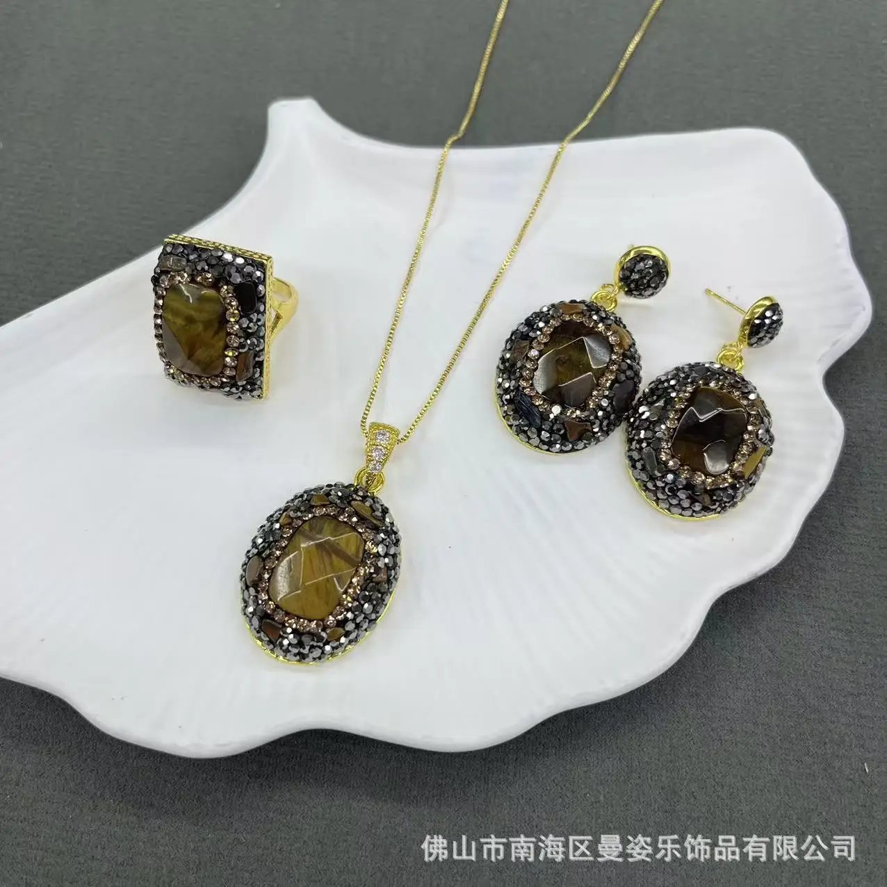 DIY accessories New Tiger Stone Set French Niche Personality Three-piece Set Natural Highlight Tiger Stone Inlaid Czech Diamond
