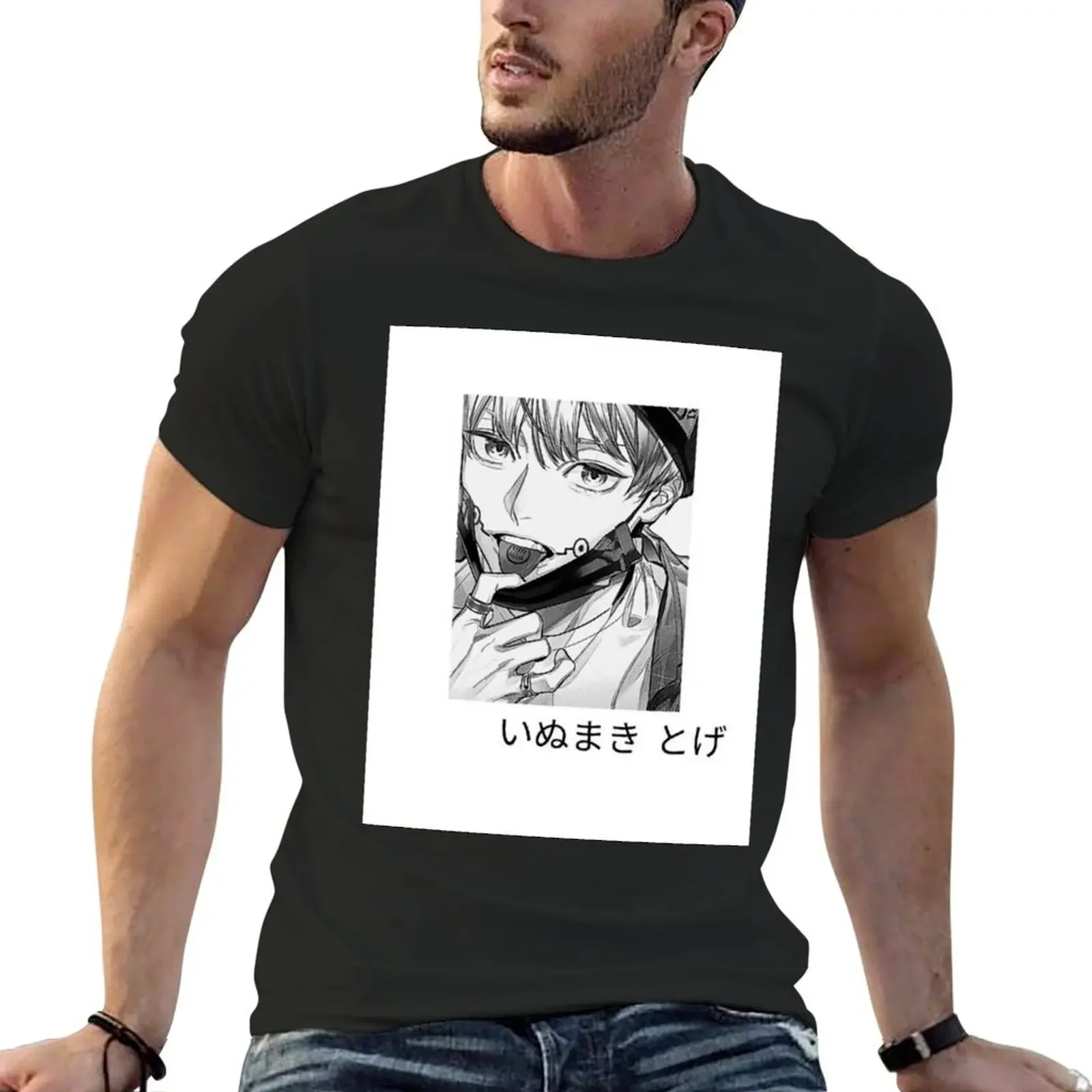 

The Sorcerer Inumaki Toga T-Shirt graphic t shirt vintage graphic shirts designer t shirt men