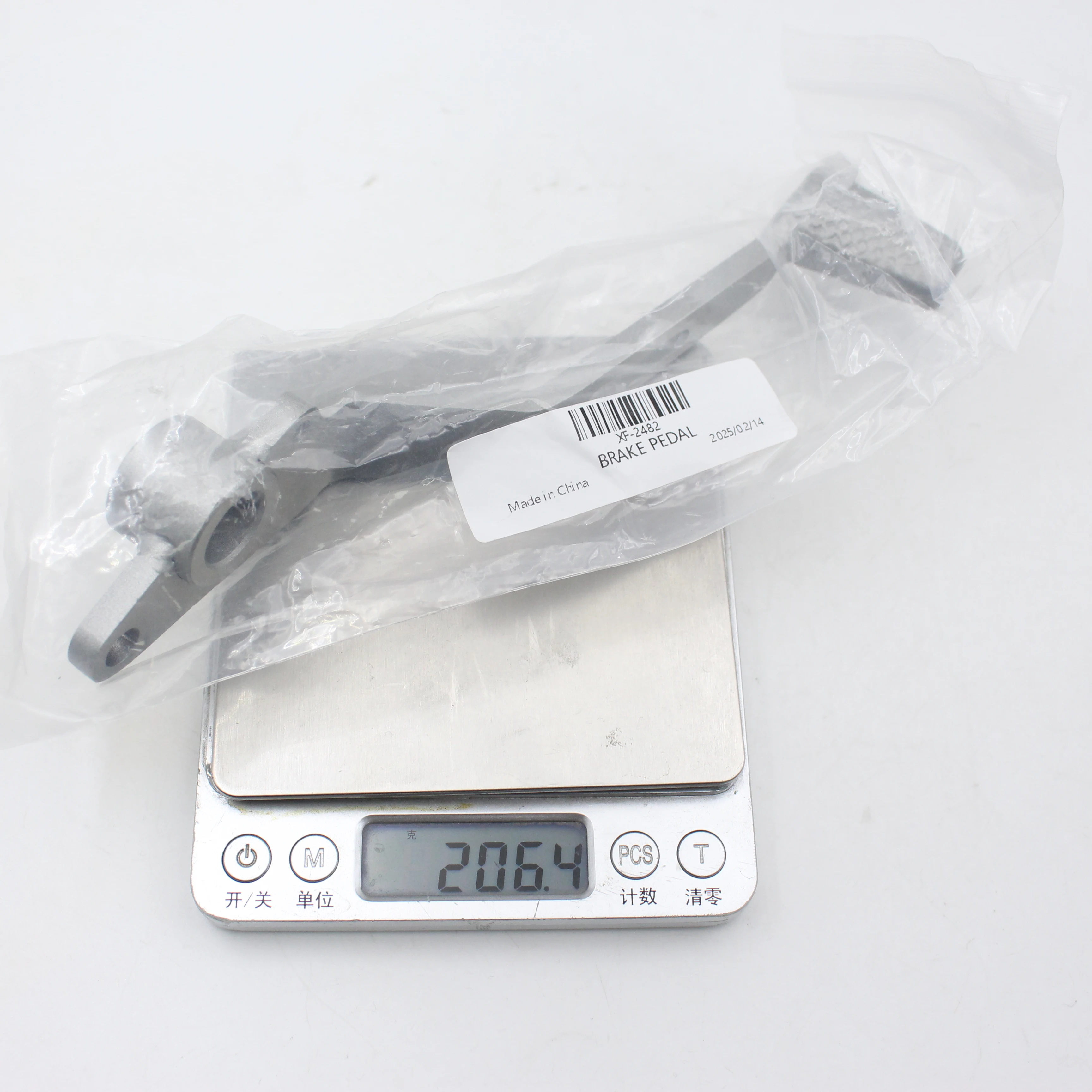 Hinteres Bremspedal Motorrad Stahl-Fußhebel-Kit für Kawasaki Ninja 400 2018-2023 Z400 2019-2022 – Detail 9