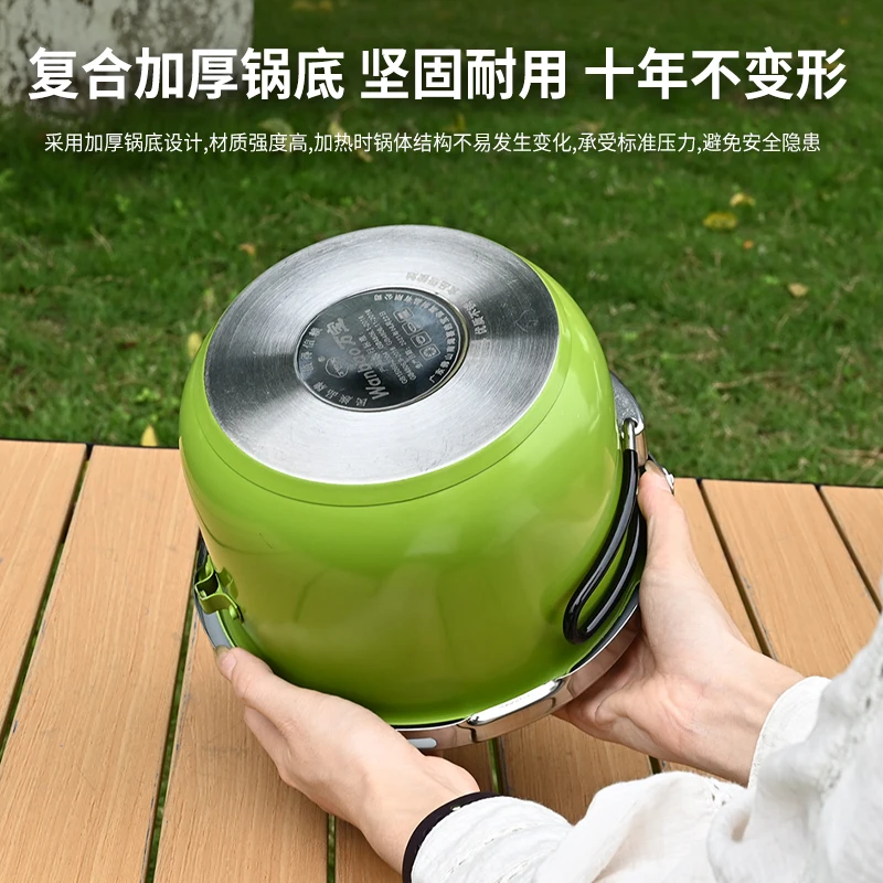Tragbarer Mini-Explosionsgeschützter kompakter Schnellkochtopf aus Edelstahl 304 für den Außenbereich mit Klappgriffen für selbstfahrende Camping