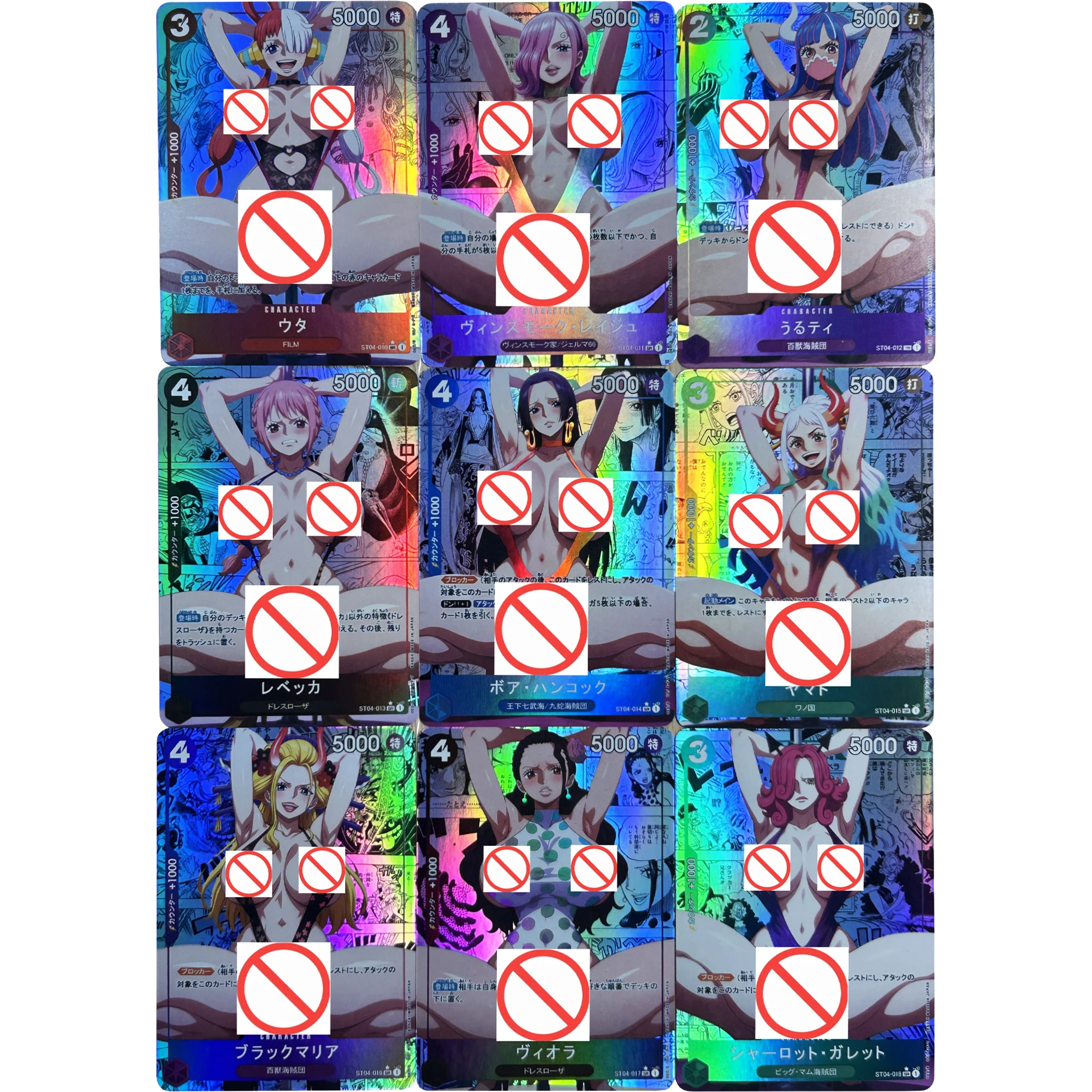 

9Pcs/set ONE PIECE Hancock Uta Reiju Yamato Ulti Color Flash Card OPCG Diy Self Made Classic Game Anime Collection Card Gift Toy