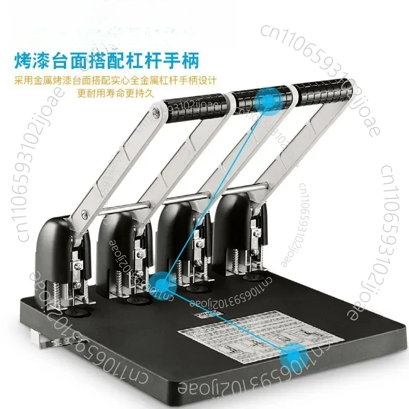 Heavy Duty Labor-saving 4-hole Punching Machine 150-page Binding Machine Financial Office A4