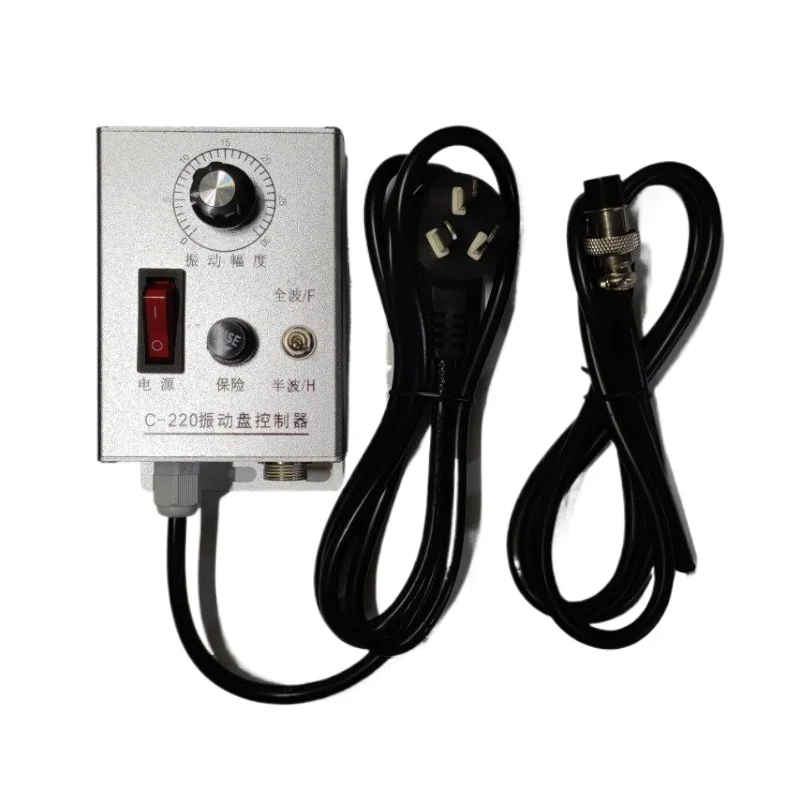 For 220/380V Vibration Plate Controller, Base Direct Vibration Digital Display Voltage Regulation Accessories