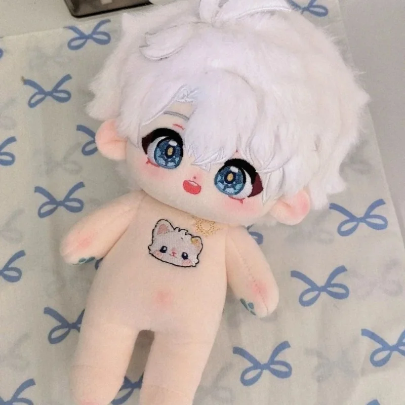 

Anime Phainon with Ear Tail Honkai: Star Rail 20cm Nude Body Plush Doll Toys Soft Stuffed Plushie b323