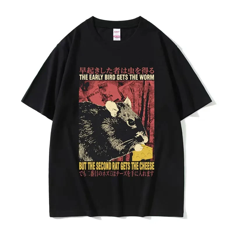 S-5XL Funny Cheese Devouring Machine Japanese Rat Graphic T Shirts Men Vintage Fashion O-Neck Oversized T-shirt Y2k Unisex 62408