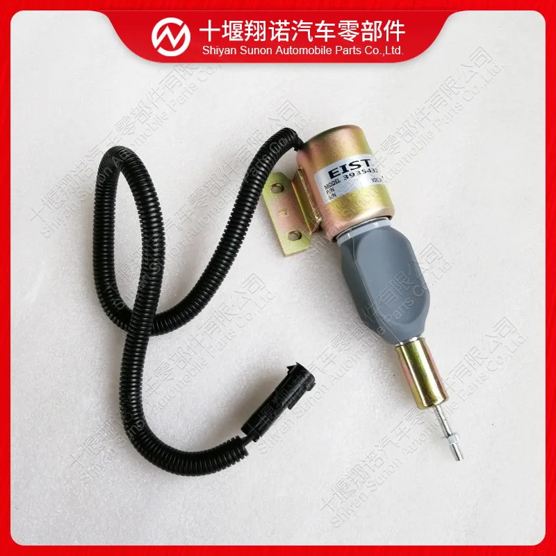 

For Cummins engine parts flame extinguisher 3935432