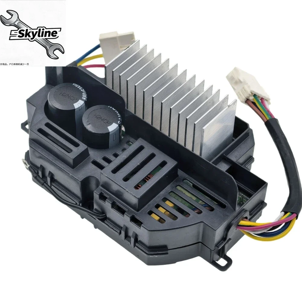 XPMS6937A/-a/-b Driver PCB LKBD-TSL-08 Motor Inverter Control Board Suitable For Hisense Washing Machine XPMS6937A Series Washer