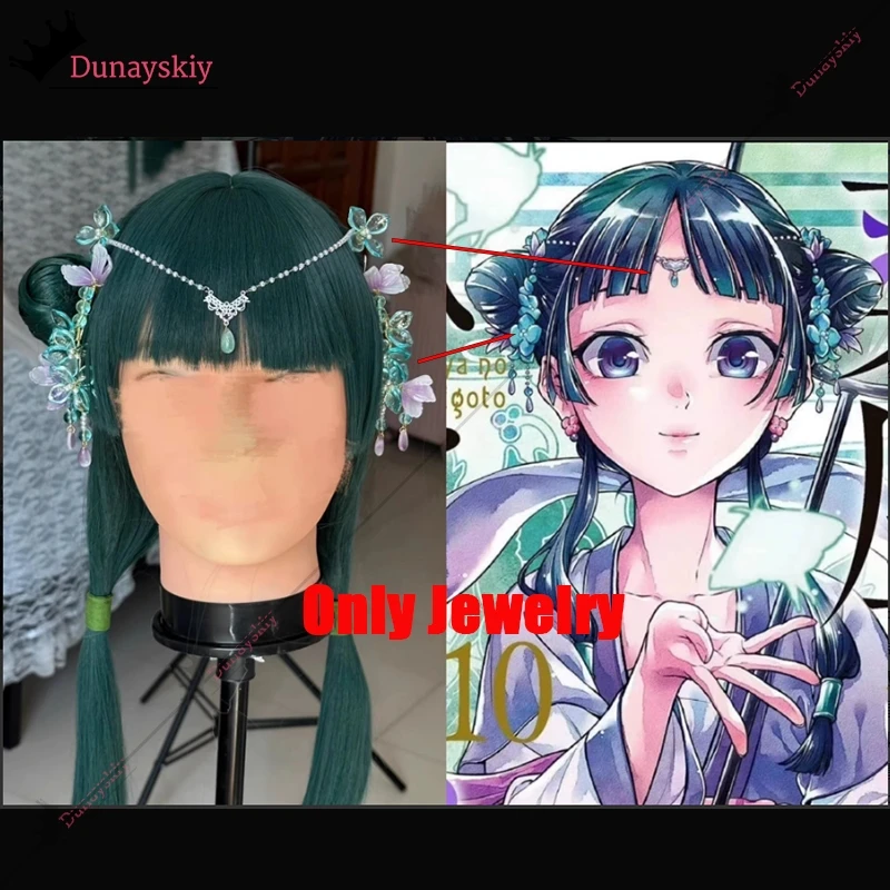 Maomao-女性のためのアニメのコスプレコスチューム,ロールプレイングアクセサリー,ヘッドドレス,イヤリング,女の子のためのテールアクセサリーセット