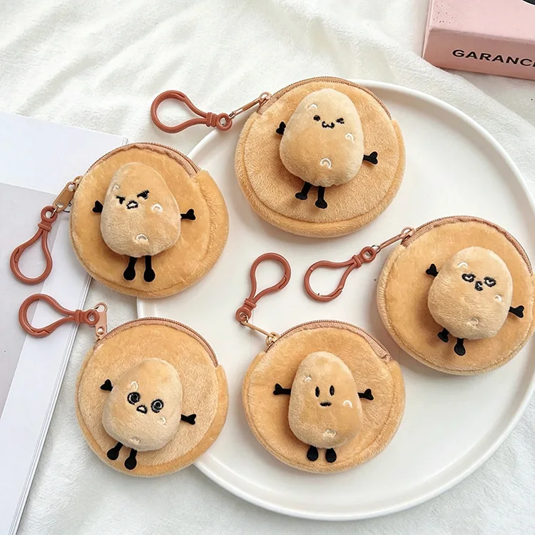 Cute Plush Potato Mini Coin Purse Cartoon Doll Zipper Wallet Keychain Bag Charm Portable Small Earphone Card Pouch for Girls Kid