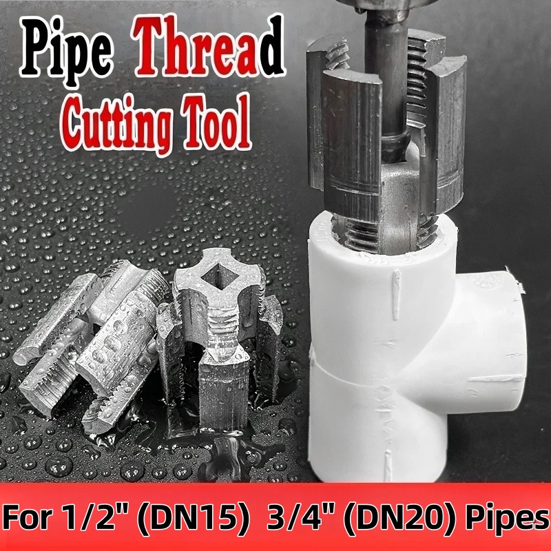 

Electric Drill Compatible PVC Pipe Threader Kit, PVC Pipe Threader with 3 Dies 1/2" 3/4" 1" PVC Thread Maker Tool Pipe Threader