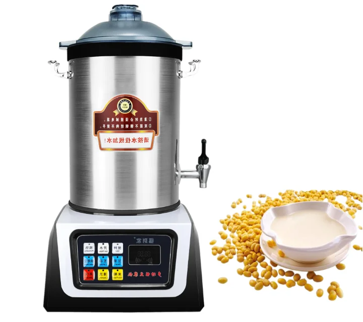 

Large Capacity Juicer Blender Stainless Steel Juice Maker Commercial Soybean Milk Machine
