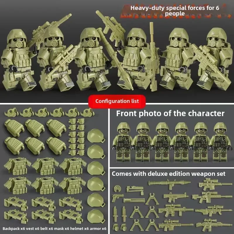 

Военный черный призрак SWAT 6, миниатюрный набор, рюкзак, строительный блок, сборная тактика, детский подарок на день рождения