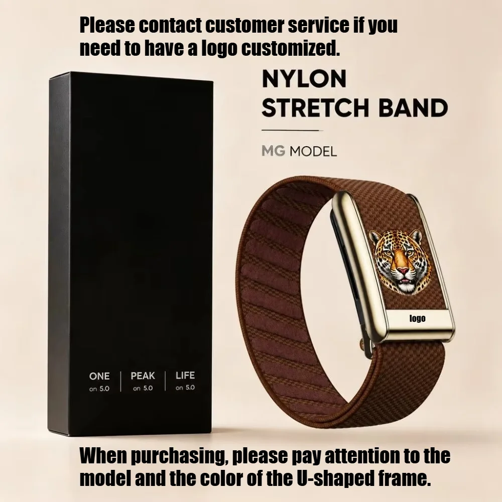 Compatible with WHOOP 5.0 MG Tiger Print Elastic Nylon Woven Replacement Wristband Metal Sport Fitness Strap