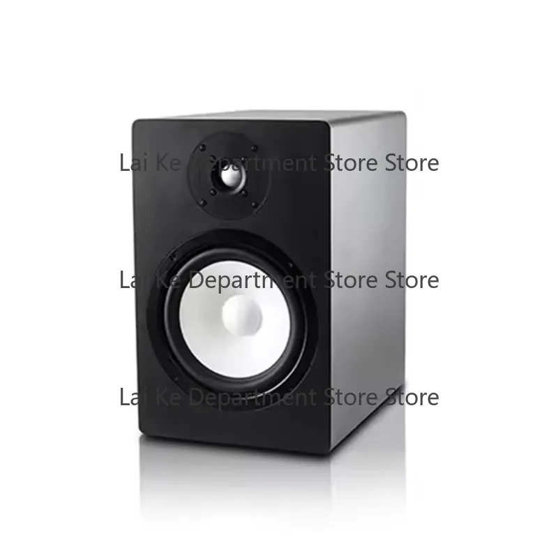 HS8-II New Professional Moni-tor Speaker, Two-Way High-Quality Wooden Computer Speaker for Recording Studio and Home Use