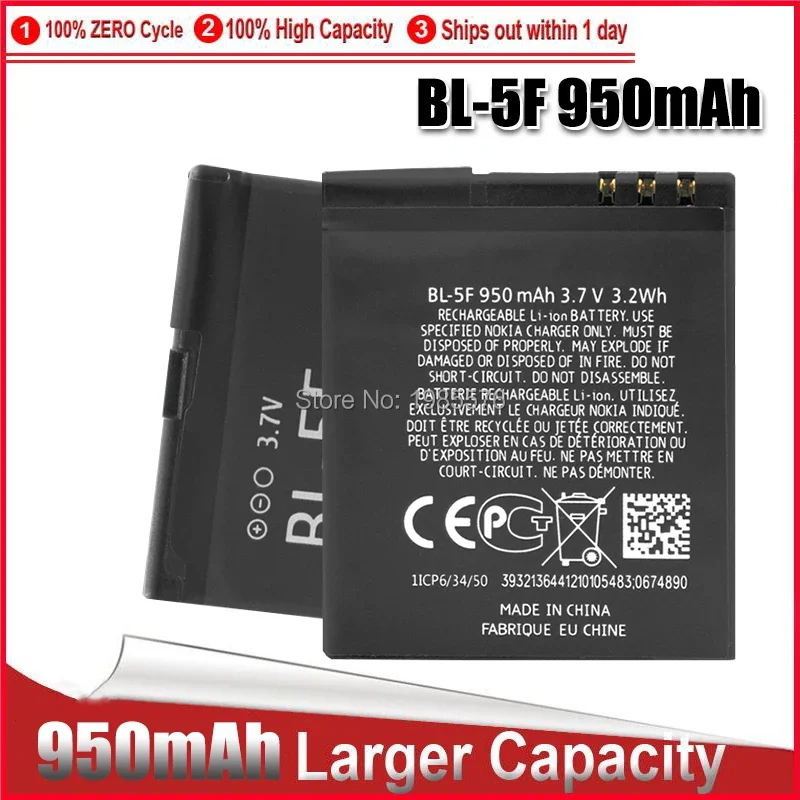 1-5 uds BL-5F para Nokia N96 N95 BL-5F de la batería de 3,7 V reemplazo móvil baterías para teléfonos móviles de litio BL 5F BL5F VI238 P69