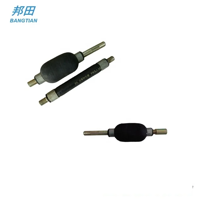 خرطوم مطاطي قابل للنفخ معزز بخيط البوليستر، عبوة بئر أمريكية في منجم الفحم #6