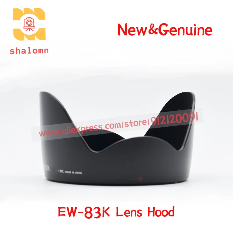 New Original EW-83K… - image