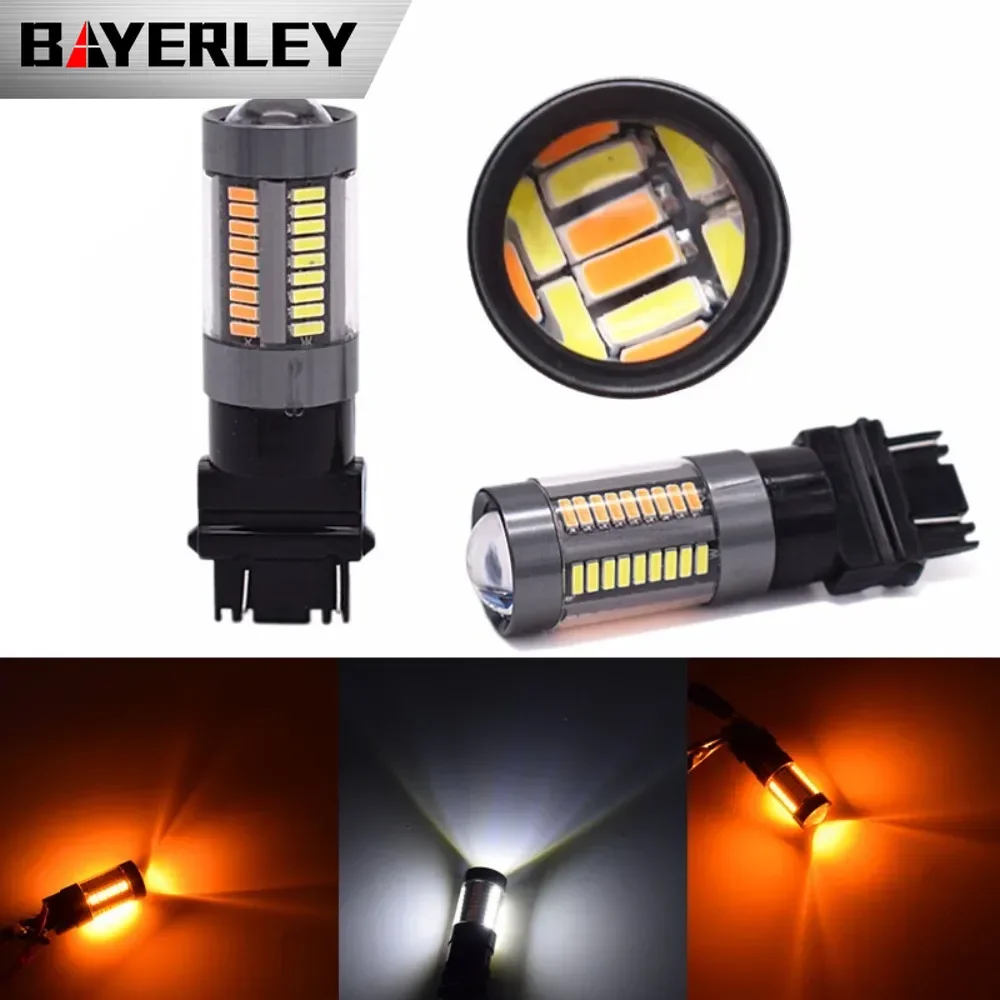 Bayerley 3157 66SMD Daytime Running Light with Steering Light Turning Signal with Lens 33W Two Color White Yellow Ice Blue Pink