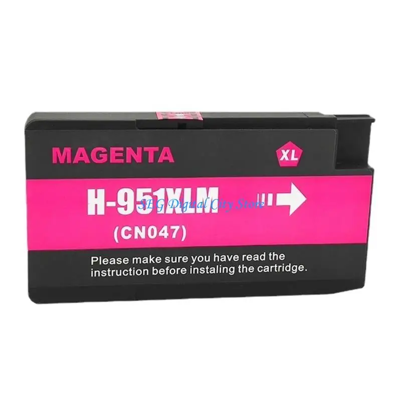 

U75B Cartridge High for Officejet 8600 eAIO Full Smooth Print